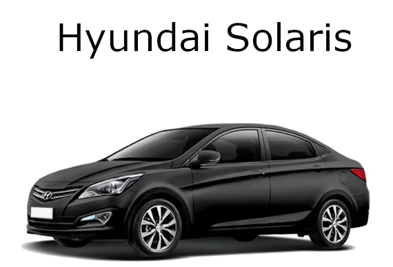 такси нижний новгород Брест такси нижний новгород Брест